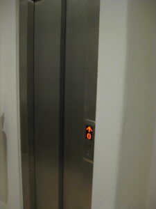 Tiny Elevator